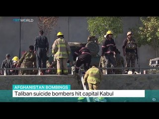 Afghanistan Bombings: Third suicide attack and gunfire in Kabul