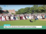 Eid in US: New York declared Eid a public school day