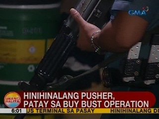 UB: Hinihinalang pusher, patay sa buy-bust operation