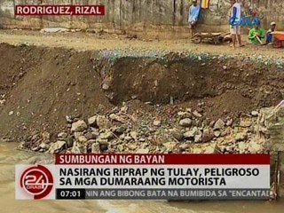 24 Oras: Nasirang riprap ng tulay, peligroso sa mga dumaraang motorista