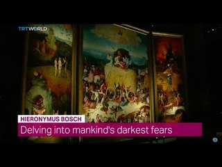 Showcase: Hieronymus Bosch Exhibition