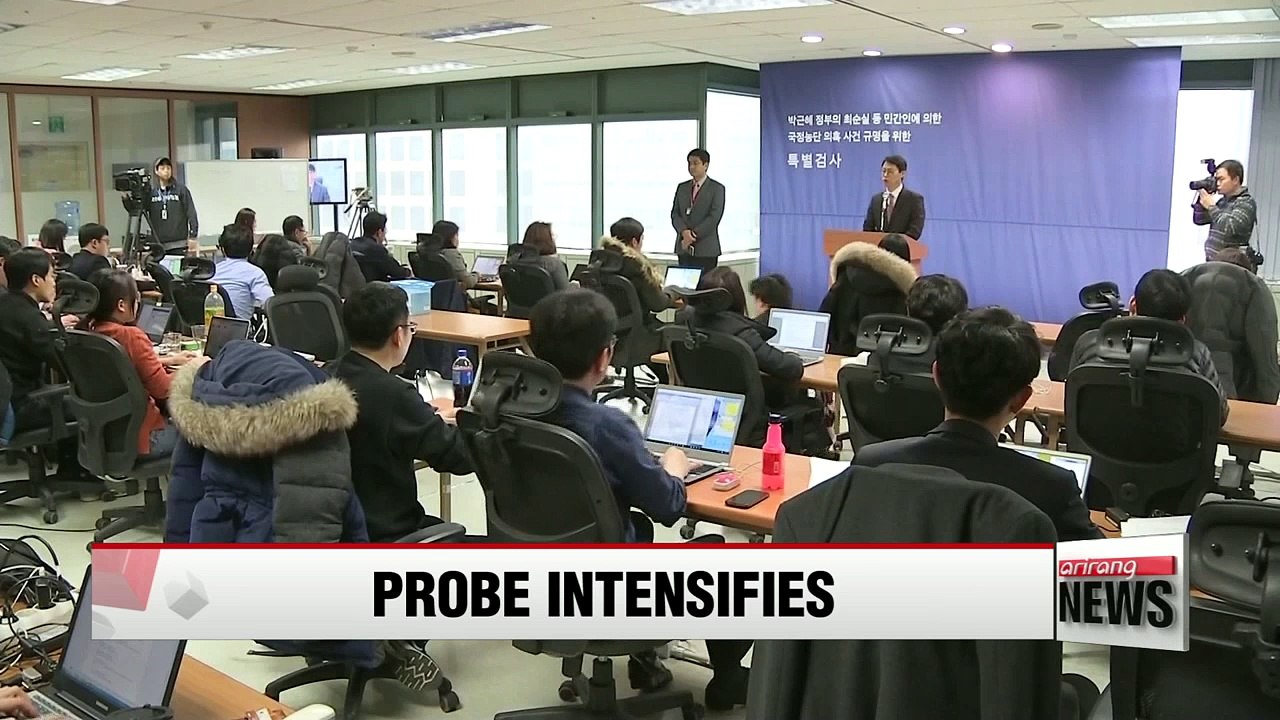 Independent counsel seeks info on assets of Choi and 40 associates