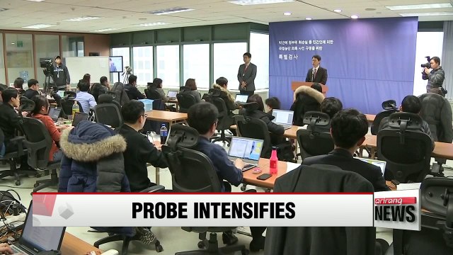 Independent counsel seeks info on assets of Choi and 40 associates