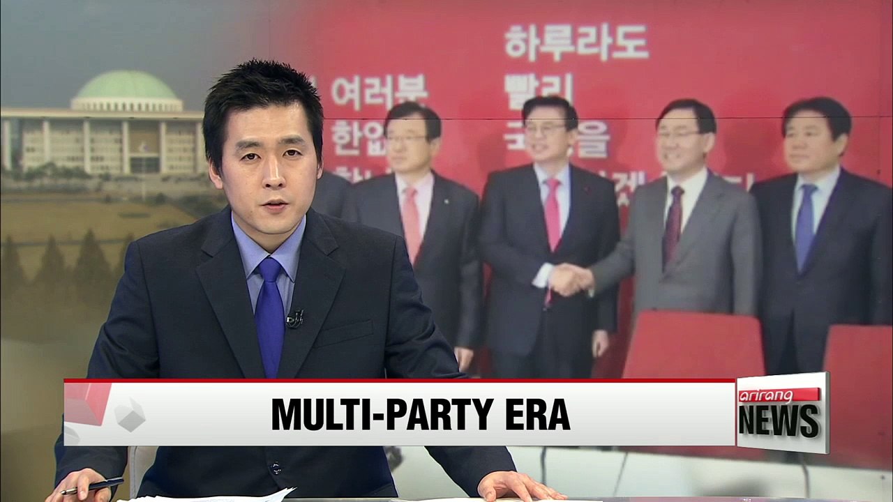 Ex-Saenuri lawmakers start work on forming new...