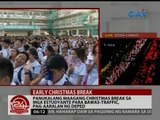 Panukalang maagang Christmas break sa mga estudyante para bawas-traffic, pag-aaralan ng DepEd
