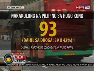 SONA: 39 sa 93 pilipinong nakakulong sa Hong Kong, may kinalaman sa iligal na droga ang kaso