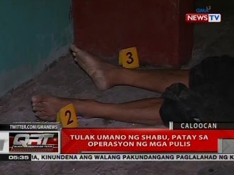 QRT: Tulak umano ng shabu, patay sa operasyon ng mga pulis