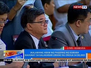 NTG: Ikalawang araw ng pagdinig ng Kamara kaugnay sa 'Bilibid drugs' (Part 1)