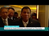Duterte China Visit: Philippine president arrives in Beijing