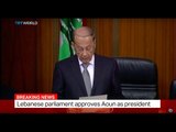 Lebanon Election: Michel Aoun elected president of Lebanon