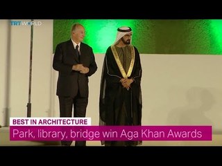 Showcase: Aga Khan Architecture Awards