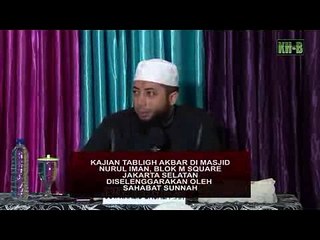 Sejarah Sahabat Nabi Ke-8 Saad bin Abi Waqash RA_clip1