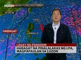24 Oras: Habagat na pinalalakas ng LPA, magpapaulan sa Luzon