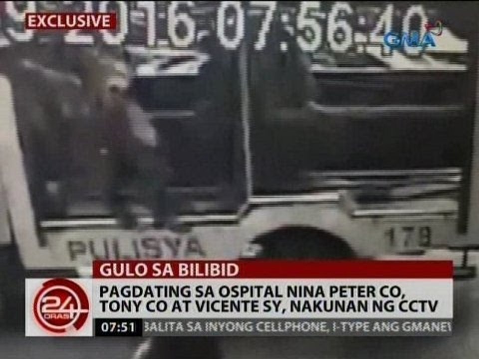 24 Oras: Pagdating sa ospital nina Peter Co, Tony Co at Vicente Sy, nakunan ng CCTV