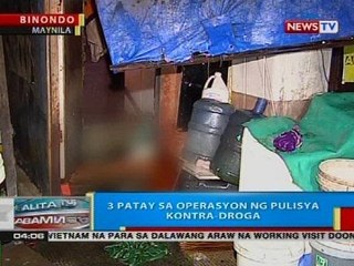 BP: 3 patay sa operasyon ng pulisya kontra-droga