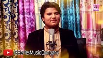 Pashto New Songs 2016 Pakhtoonkhwa - Zeeshan Janat Gul - Pashto New HD Songs 2017