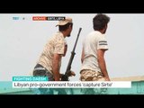 Fighting Daesh: Libyan pro-government forces capture Sirte