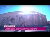 Showcase: Ajyal Youth Film Festival in Qatar