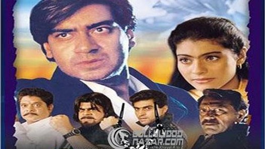 Gundaraj {HD} - Ajay Devgan - Kajol - Amrish Puri - 90s 