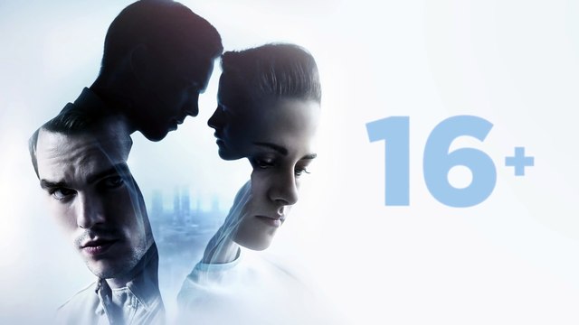 Равные - Русский Трейлер (2016)