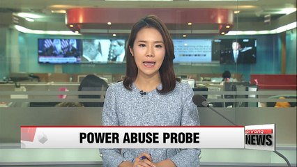 Special prosecutors to question head of Samsung affiliate Cheil Worldwide over donation