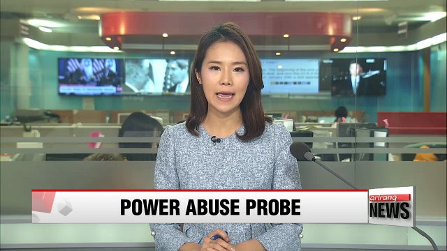 Special prosecutors to question head of Samsung affiliate Cheil Worldwide over donation