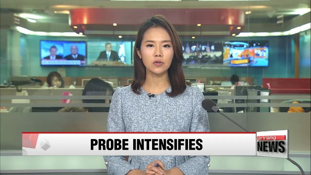 Independent counsel seeks info on assets of Choi and 40 associates