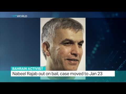 Bahrain Activist: Nabeel Rajab granted bail, case moved to Jan 23