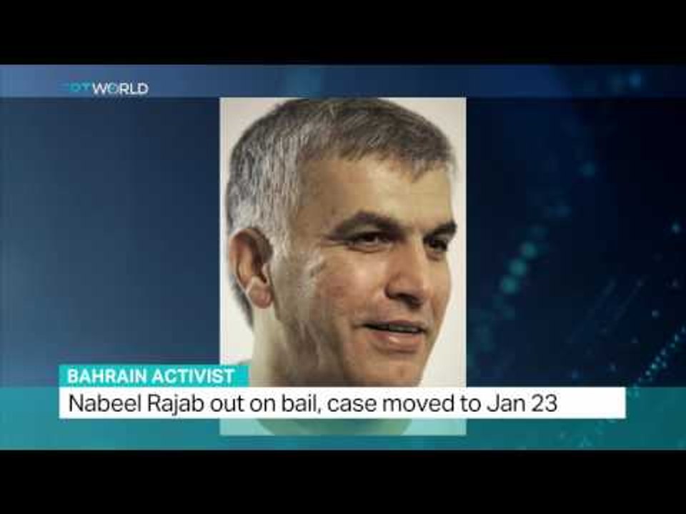 Bahrain Activist: Nabeel Rajab granted bail, case moved to Jan 23