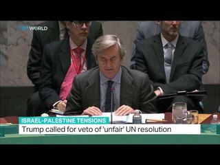 Israel-Palestine Tention: Trump called for veto of "unfair" UN resolution
