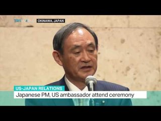 US-Japan Relations: US forces return land around Okinawa base