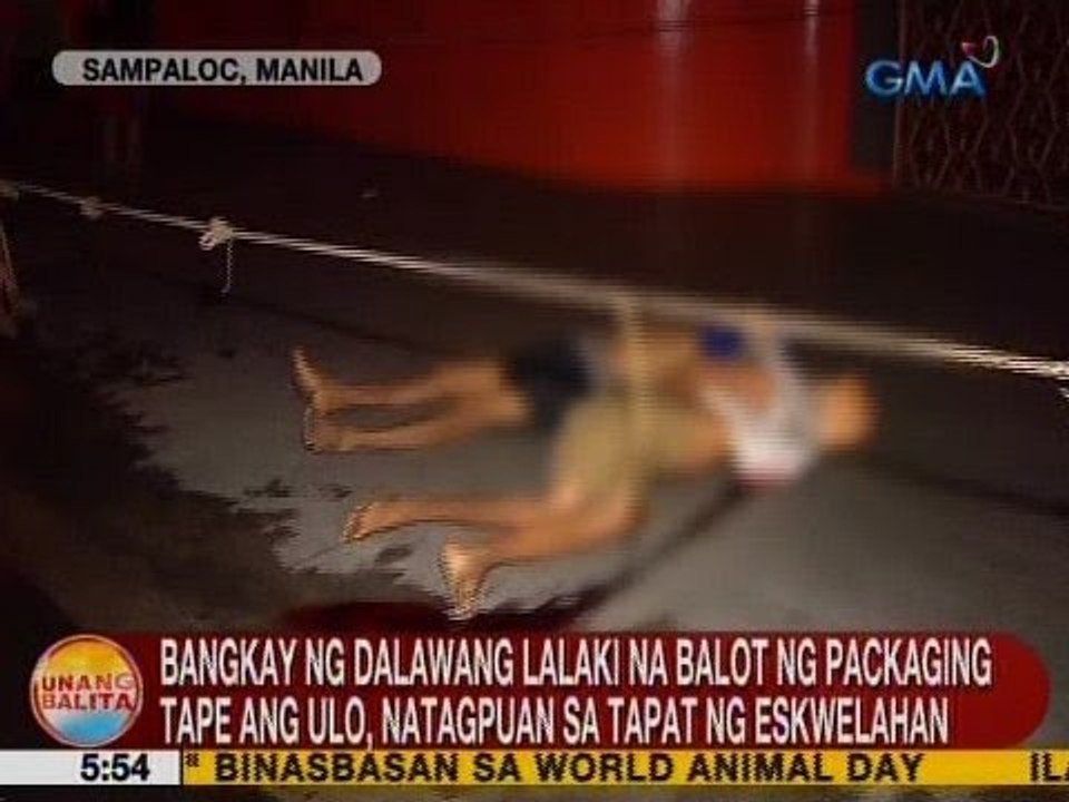 UB: Bangkay ng 2 lalaki na balot ng packaging tape ang ulo, natagpuan sa Sampaloc, Manila