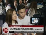 24 Oras: Kristoffer Martin at Joyce Ching, napiling ambassadors ng Sinebata ng AnakTV