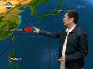 UH: Weather update as of 5:05 a.m. (Oct. 4, 2016)