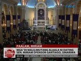 24 Oras: Mga 'di malilimutang alaala ni dating Sen. Miriam Defensor-Santiago, sinariwa