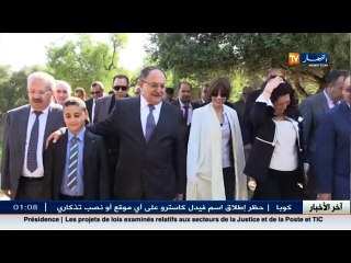 قطاع التكنولوجيا سنة 2016.. آمال كبيرة والنتيجة صفر !!