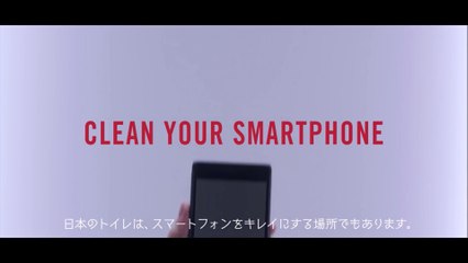 Les toilettes au japon