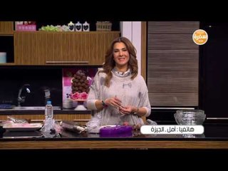 بوفيه سبوع طفل | زعفران وفانيلا حلقة كاملة