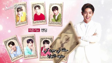 7 First Kiss ending ep02.lee jun ki