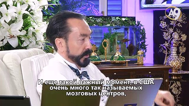 Охрана Трампа должна быть организована на самом высоком уровне. Угроза покушений очень велика.