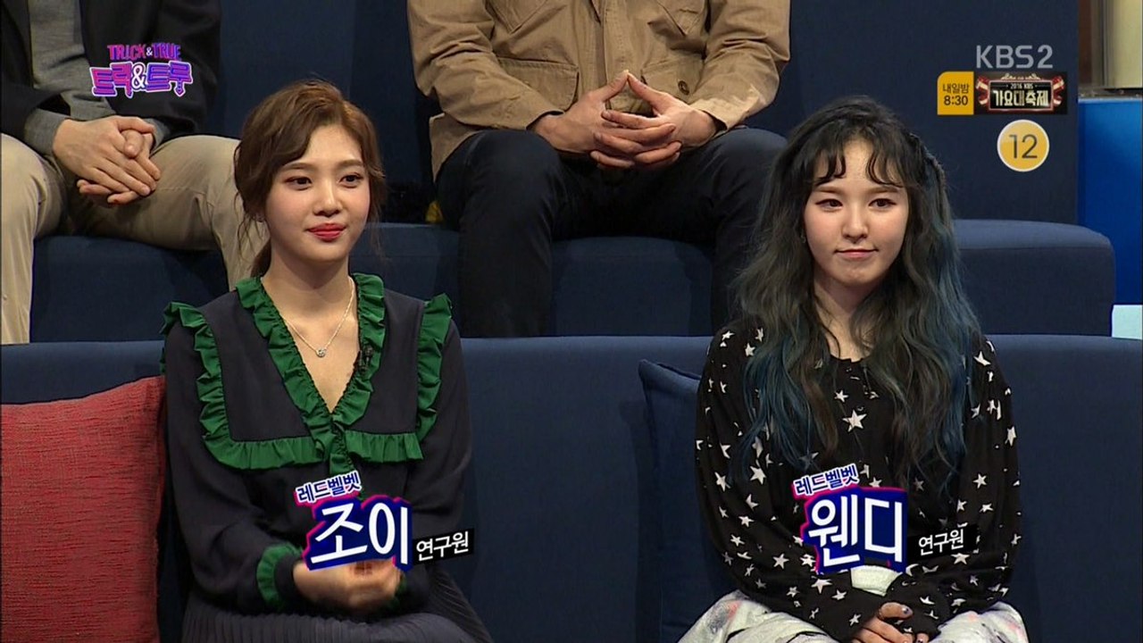 161228