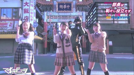 Koi Dance - DESU.RABBITS dance cover + PPAP (Bucho)