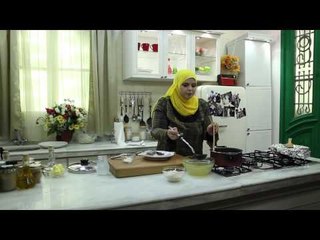 شكشوكة باذنجان - خبز بالكارى | على قد الأيد حلقة كاملة