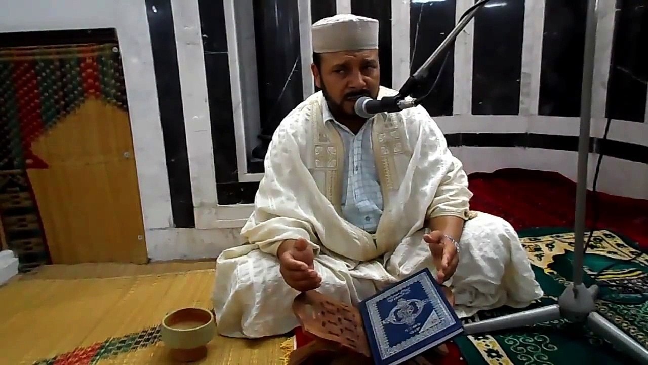 سورة مريم -  sourate Maryam - الشيخ محمد الغناي...