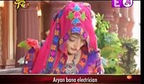 Ek Rishta Sajhedari Ka 29th December 2016