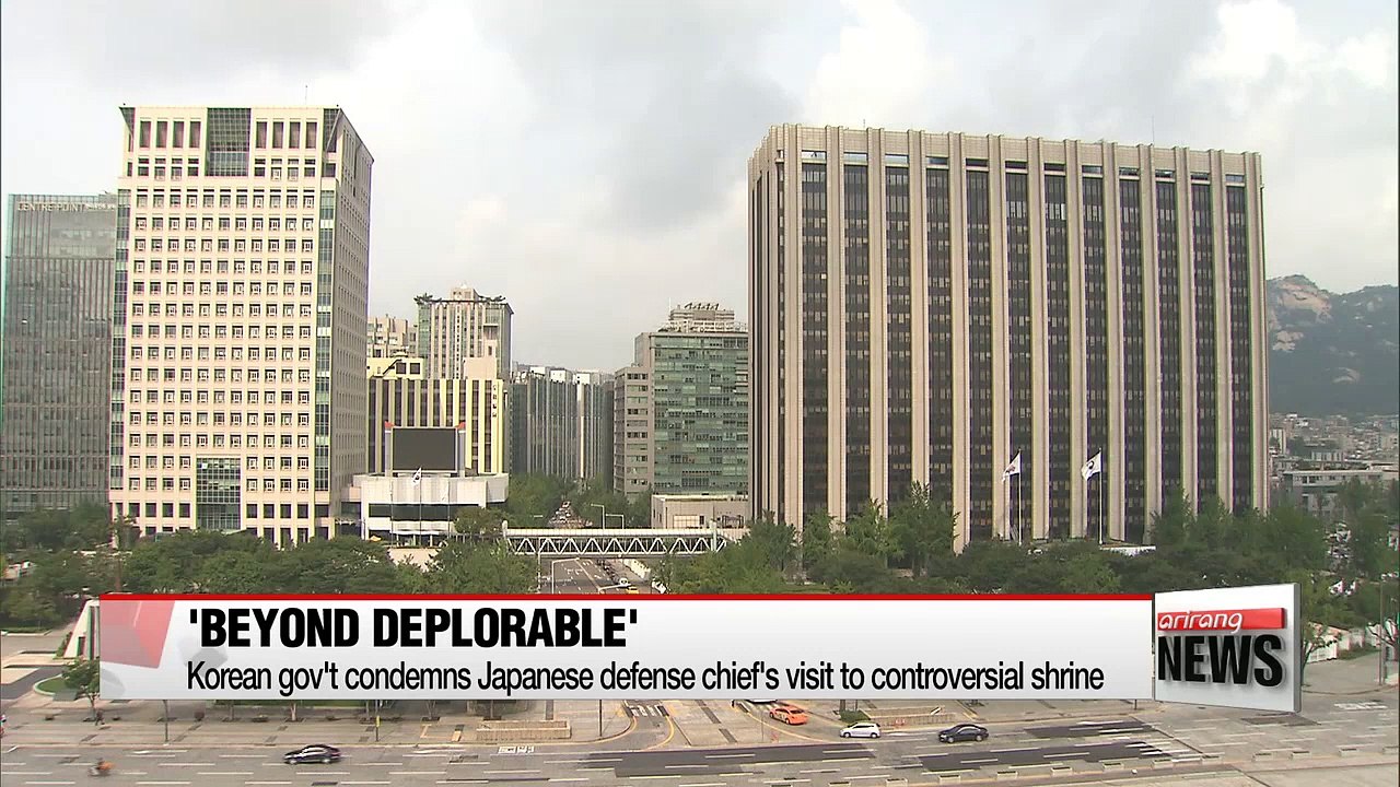 Korean gov't condemns Japanese defense chief's visit to controversial shrine