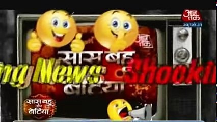 KARTIK KI ASLI MOM ZINDA HOGI ENTRY Yeh Rishta Kya Kehlata Hai 29th December 2016