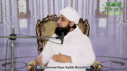 Jb Imam Bukhari pr Ashrafiyaan chori krne ka ilzam laga to