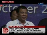 24 Oras: Pres. Duterte, mainit na sinalubong ng mga Pinoy sa Japan