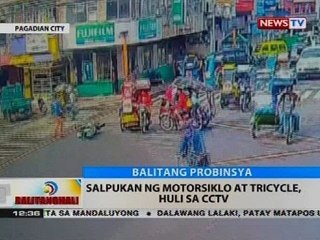 BT: Salpukan ng motorsiklo at tricycle, huli sa CCTV